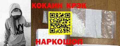 ГАЛЛЮЦИНОГЕННЫЕ ГРИБЫ Шахты