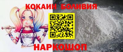 гашиш Шебекино