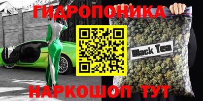 ГАЛЛЮЦИНОГЕННЫЕ ГРИБЫ Шахты