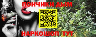 ГАЛЛЮЦИНОГЕННЫЕ ГРИБЫ Шахты