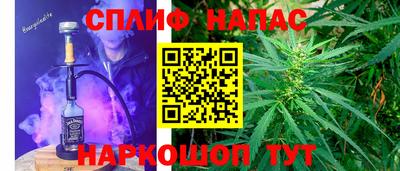 ГАЛЛЮЦИНОГЕННЫЕ ГРИБЫ Шахты