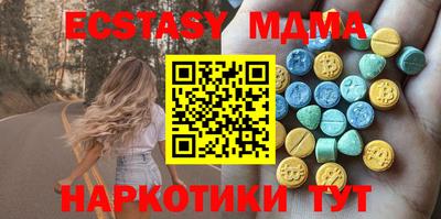 гашиш Шебекино