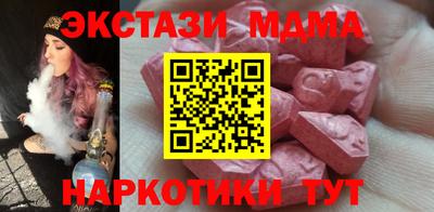 гашиш Шебекино