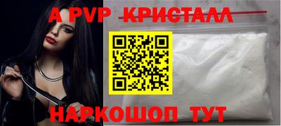 ГАЛЛЮЦИНОГЕННЫЕ ГРИБЫ Шахты