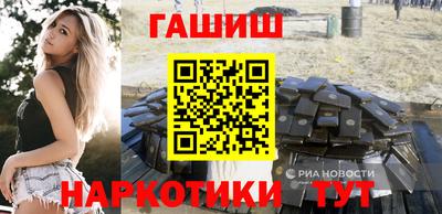 ГАЛЛЮЦИНОГЕННЫЕ ГРИБЫ Шахты
