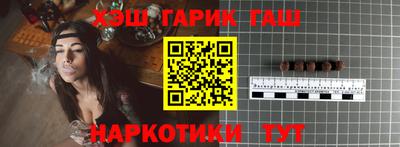 ГАЛЛЮЦИНОГЕННЫЕ ГРИБЫ Шахты