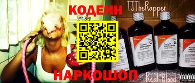 гашиш Шебекино