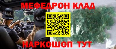 ГАЛЛЮЦИНОГЕННЫЕ ГРИБЫ Шахты