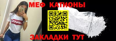 гашиш Шебекино