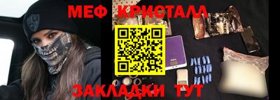 ГАЛЛЮЦИНОГЕННЫЕ ГРИБЫ Шахты